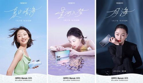 日料店学徒爆料视频大全,真实幕后全记录 第1张 日料店学徒爆料视频大全,真实幕后全记录 第1张