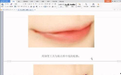 石家庄教校爆料视频最新,揭秘校园内幕