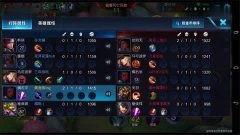 王者荣耀最新爆料解说,神秘英雄登场,战局风云再起! 第1张 王者荣耀最新爆料解说,神秘英雄登场,战局风云再起! 第1张