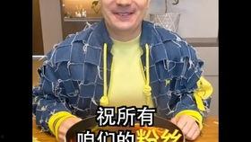 留学生姐妹爆料视频播放  第3张